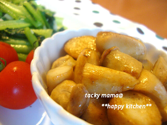 たっきーママ＠＊＊happy kitchen＊＊