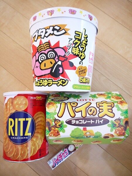 たっきーママ@**happy kitchen**