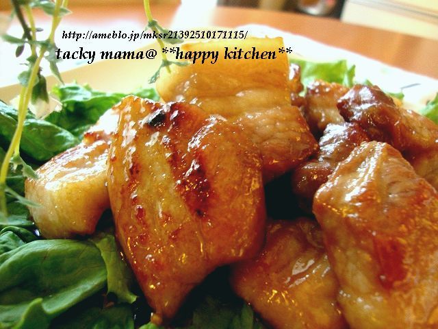 たっきーママ＠＊＊happy kitchen＊＊