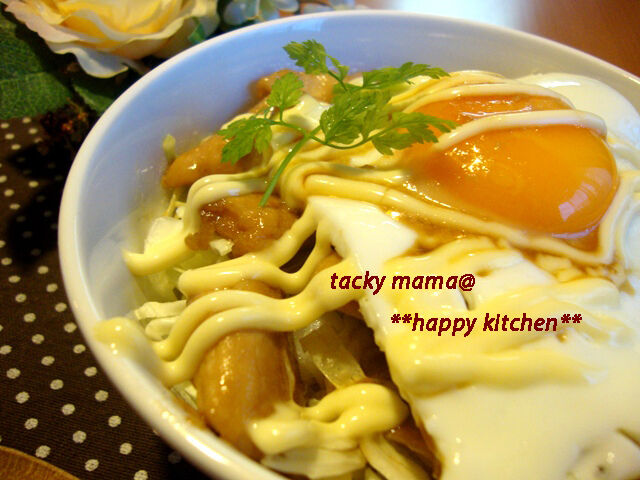 たっきーママ@**happy kitchen**