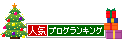 たっきーママ＠＊＊happy kitchen＊＊