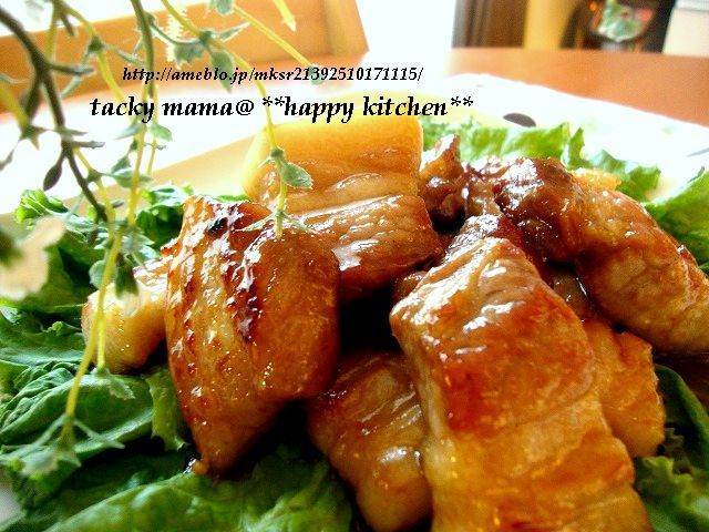 たっきーママ＠＊＊happy kitchen＊＊