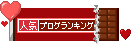 たっきーママ＠＊＊happy kitchen＊＊
