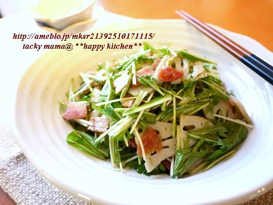 たっきーママ@**happy kitchen**
