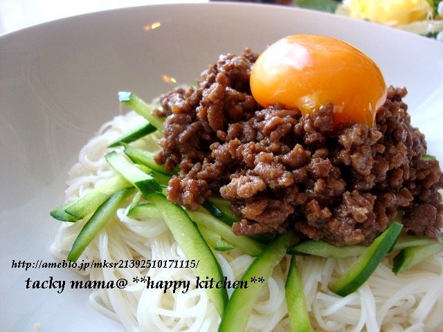 たっきーママ@**happy kitchen**