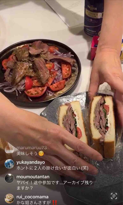 FullSizeRender