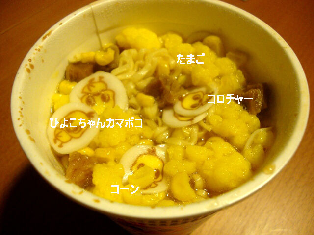 たっきーママ＠＊＊happy kitchen＊＊