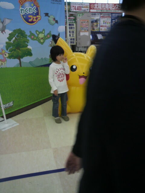 たっきーママ＠＊＊happy kitchen＊＊