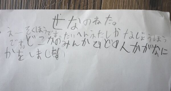 たっきーママ@**happy kitchen**