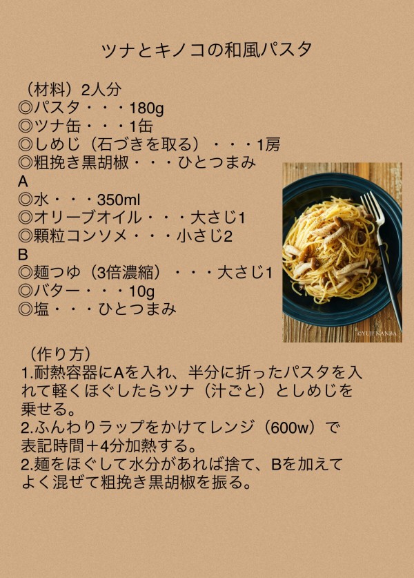 100f09ae.jpg