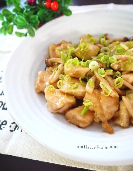 たっきーママ@**happy kitchen**