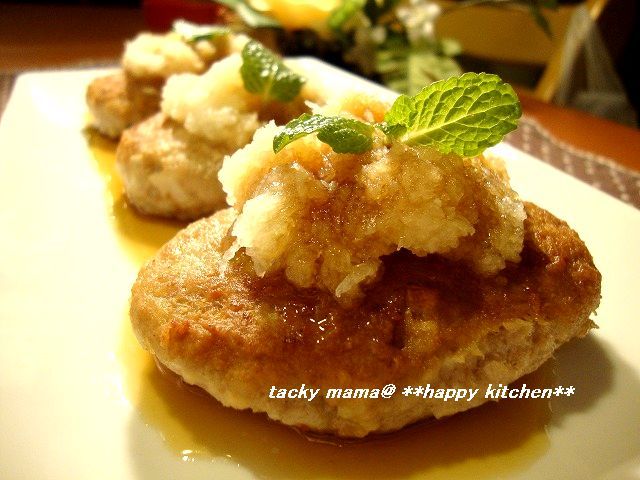 たっきーママ＠＊＊happy kitchen＊＊