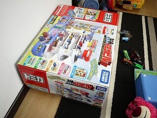 たっきーママ@**happy kitchen**