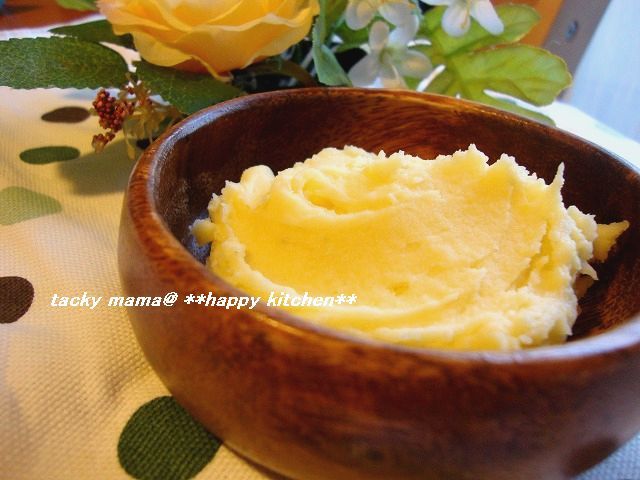 たっきーママ＠＊＊happy kitchen＊＊