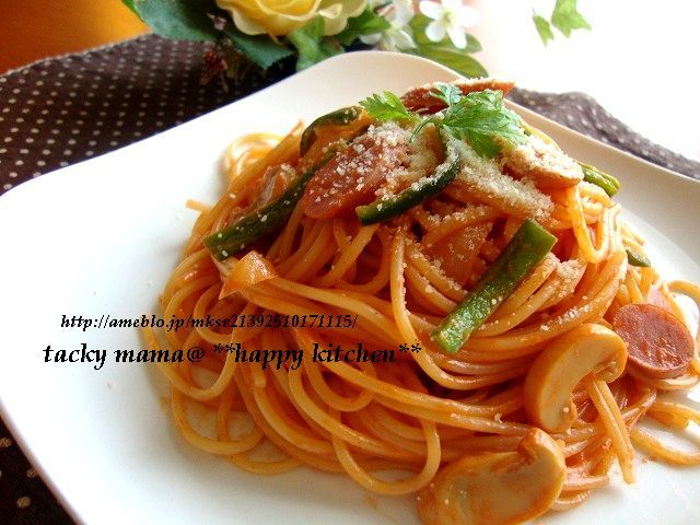 たっきーママ＠＊＊happy kitchen＊＊