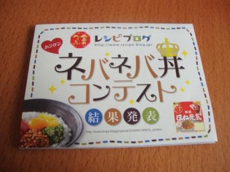 たっきーママ＠＊＊happy kitchen＊＊