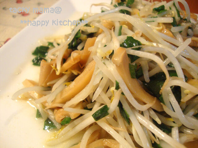 たっきーママ@**happy kitchen**