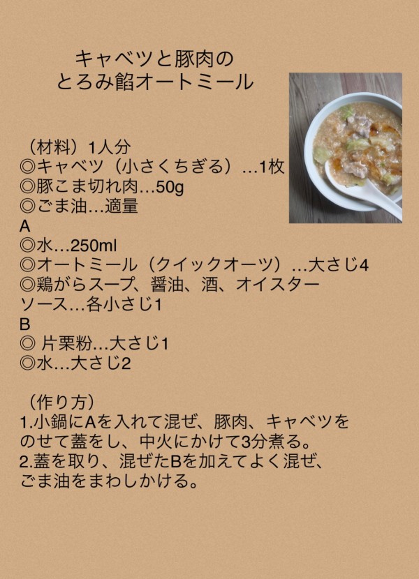 1625285f.jpg