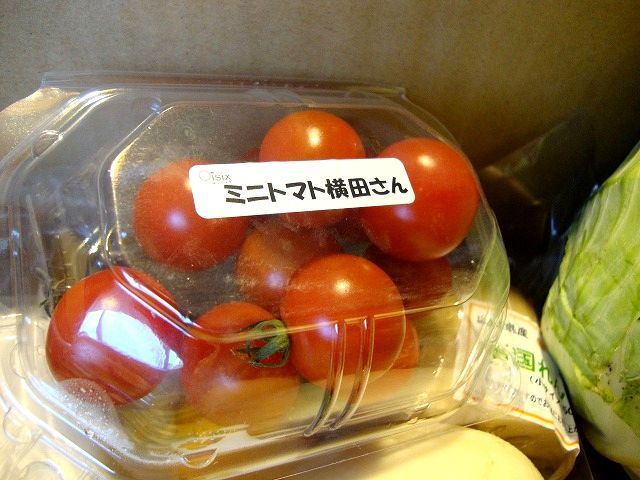 たっきーママ@**happy kitchen**