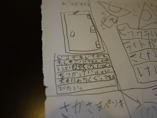 たっきーママ＠＊＊happy kitchen＊＊