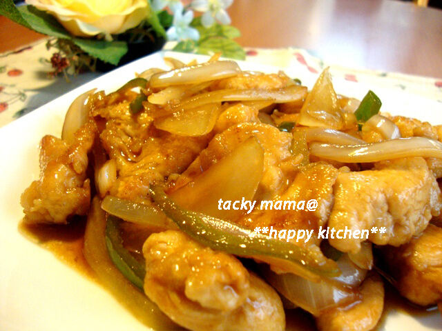 たっきーママ＠＊＊happy kitchen＊＊