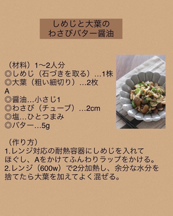 1a0392da.jpg
