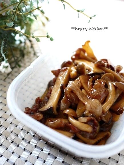 たっきーママ＠＊＊happy kitchen＊＊