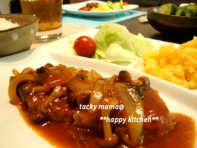 たっきーママ@**happy kitchen**