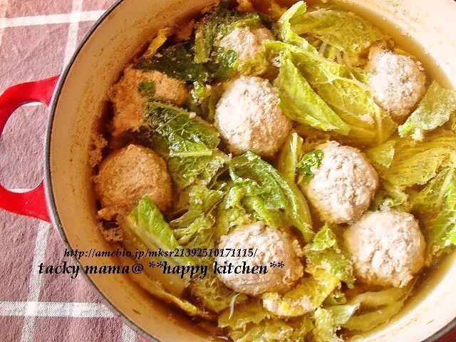たっきーママ@**happy kitchen**