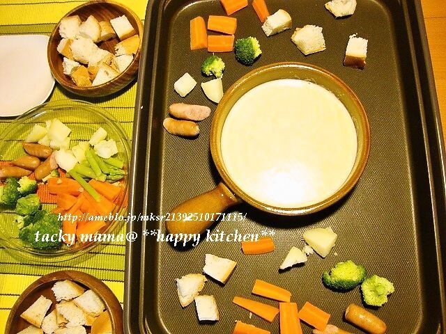 たっきーママ＠＊＊happy kitchen＊＊