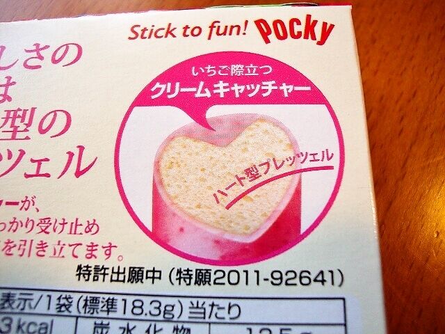 たっきーママ@**happy kitchen**