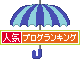 たっきーママ＠＊＊happy kitchen＊＊