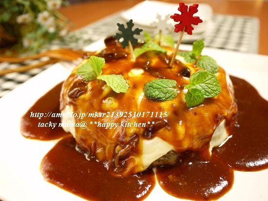 たっきーママ＠＊＊happy kitchen＊＊