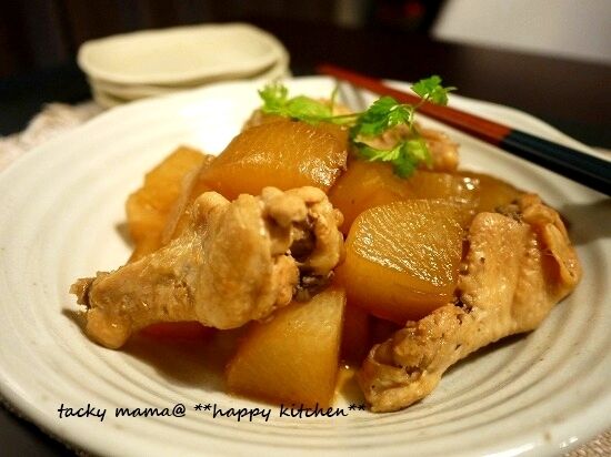 たっきーママ@**happy kitchen**