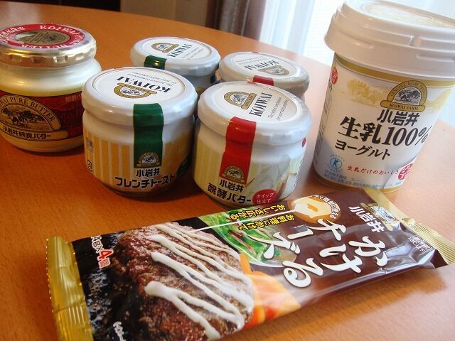 たっきーママ＠＊＊happy kitchen＊＊