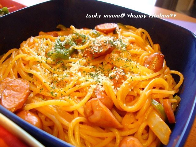 たっきーママ@**happy kitchen**