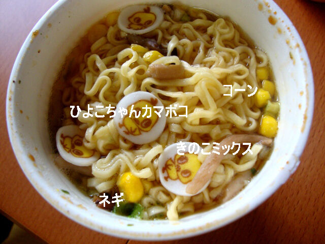 たっきーママ＠＊＊happy kitchen＊＊