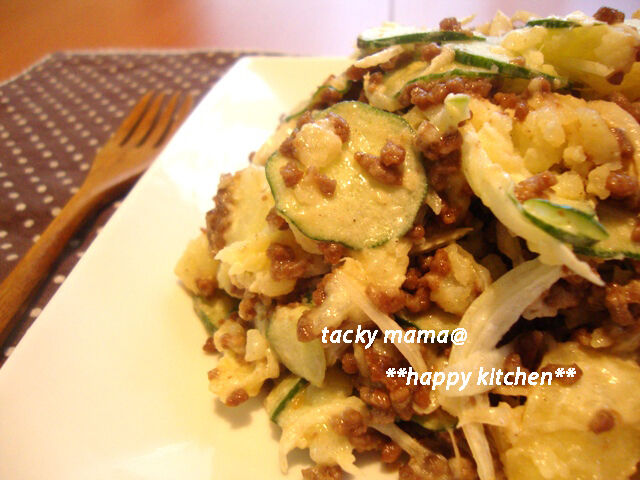 たっきーママ＠＊＊happy kitchen＊＊