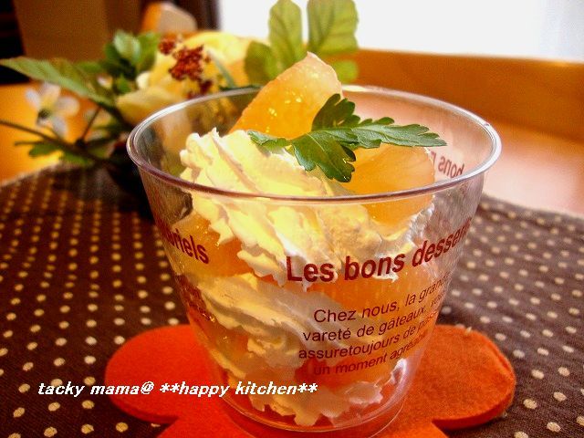 たっきーママ@**happy kitchen**