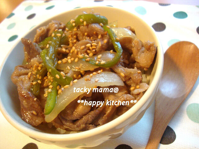 たっきーママ＠＊＊happy kitchen＊＊ border=