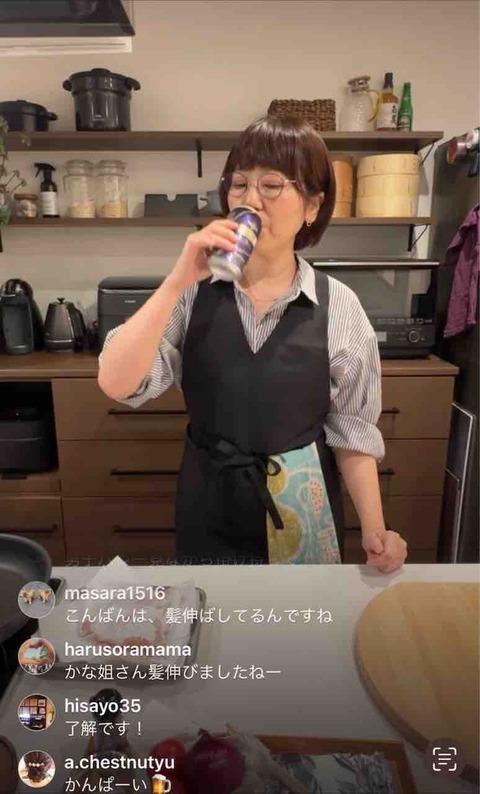 FullSizeRender
