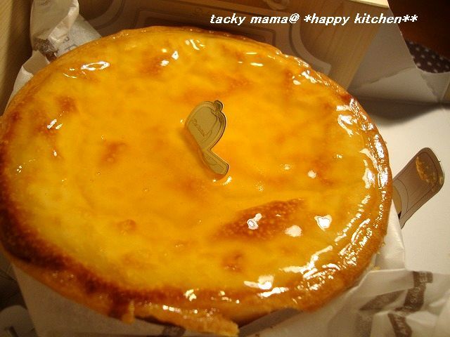 たっきーママ＠＊＊happy kitchen＊＊