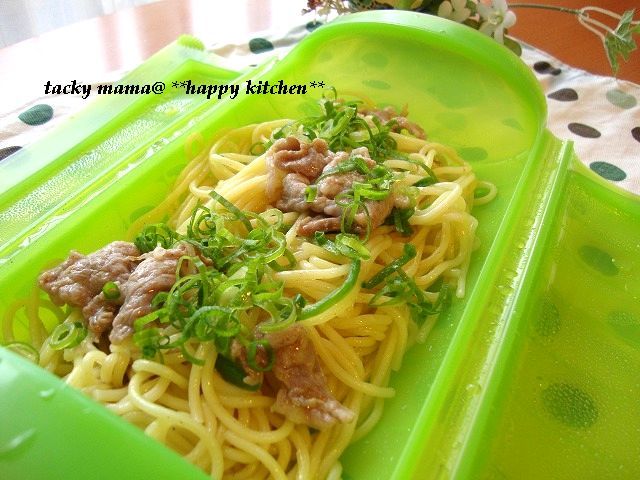 たっきーママ＠＊＊happy kitchen＊＊