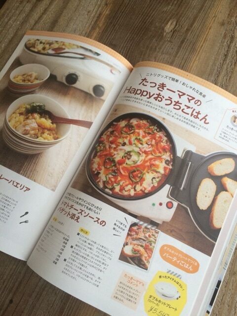 {E768556D-EBAB-43A2-AC86-C19EE0C19CA1:01}