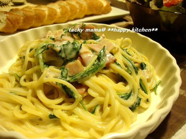 たっきーママ＠＊＊happy kitchen＊＊