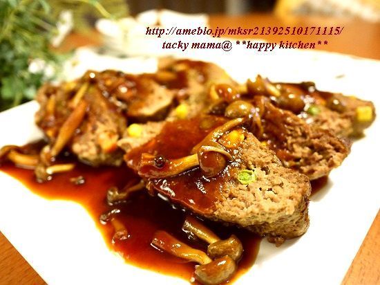 たっきーママ@**happy kitchen**