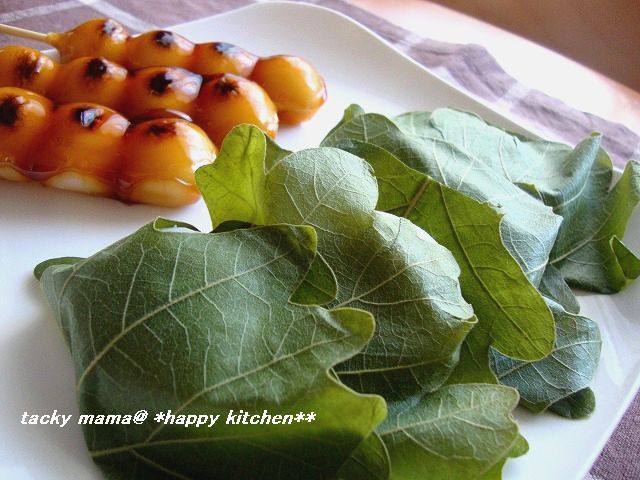 たっきーママ＠＊＊happy kitchen＊＊