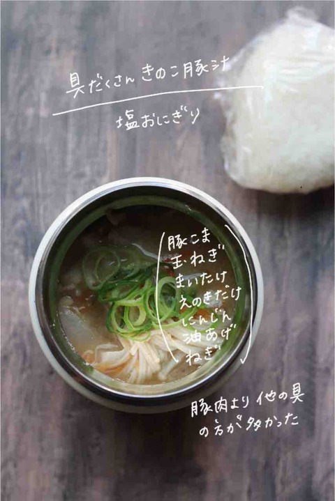 A16556B7-C430-486A-8BF2-A779438A55FB