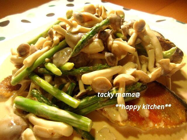 たっきーママ@**happy kitchen**