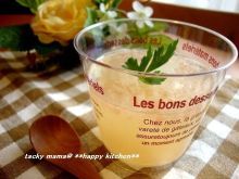 たっきーママ＠＊＊happy kitchen＊＊